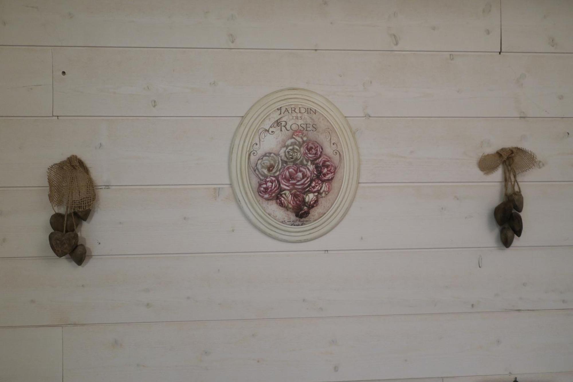 La Naomath - Maison D'Hotes, Hebergement Insolite & Gite Nonant Room photo
